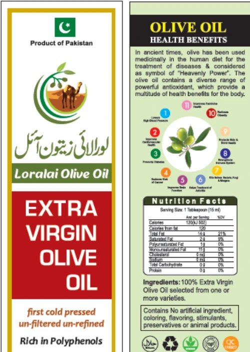 Loralai Olive Oil - Image 3